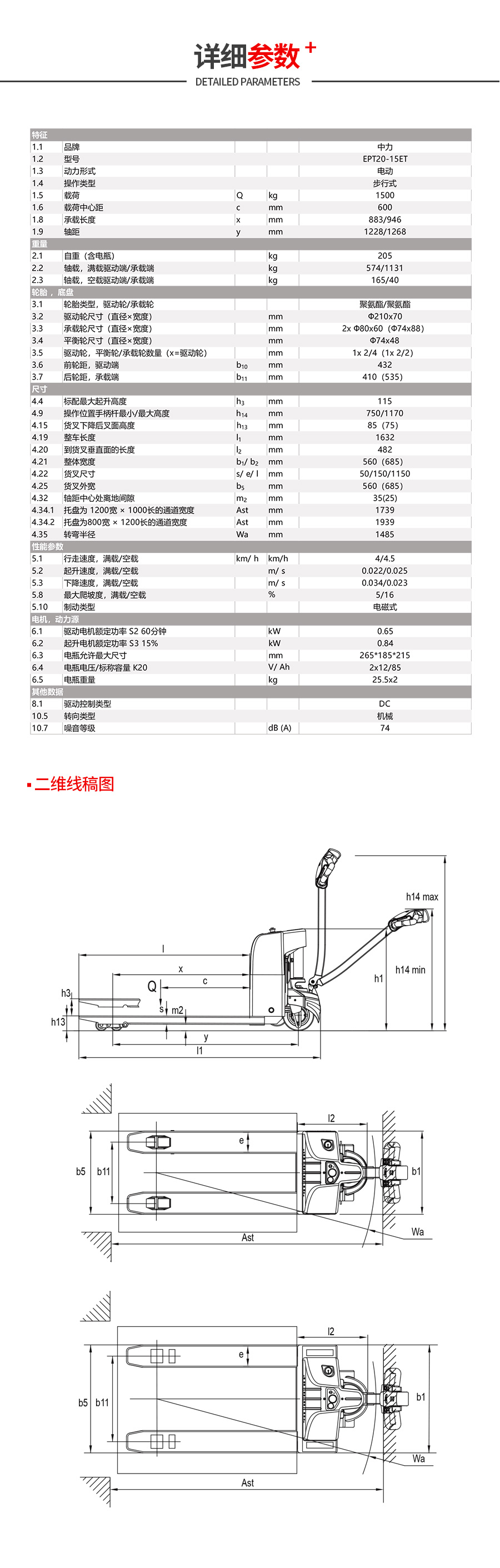 微信图片_20200819150418.jpg